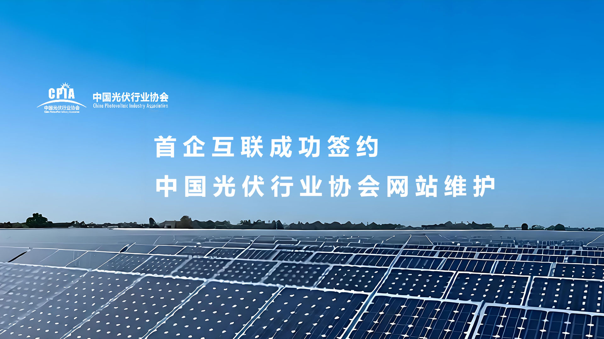 ����(li��n)�ɹ����s�Ї�����ИI(y��)�f(xi��)��(hu��)�W(w��ng)վ�S�o(h��)